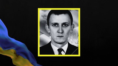 Сергій Міщук й Анатолій Гуржа. Стало відомо про загибель на фронті двох бійців з Дніпропетровщини Сергій Міщук й Анатолій Гуржа. Стало відомо про загибель на фронті двох бійців з Дніпропетровщини