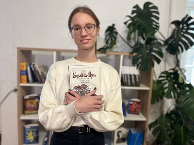 Всеукраїнський день бібліотек Всеукраїнський день бібліотек