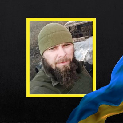 Повідомили про смерть п'ятнадцяти військових з Рівненщини Повідомили про смерть п'ятнадцяти військових з Рівненщини