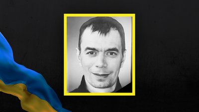 Стало відомо про загибель 18 військовослужбовців із Сумщини Стало відомо про загибель 18 військовослужбовців із Сумщини