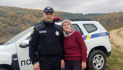Знайшли жінку, пошуки, Тернопільщина, жовтень 2024 Знайшли жінку, пошуки, Тернопільщина, жовтень 2024