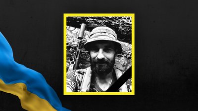 На Львівщині 13 жовтня попрощаються з п'ятьма захисниками України На Львівщині 13 жовтня попрощаються з п'ятьма захисниками України