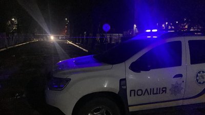 Обстріли, збиті дрони, погода. Головні новини Дніпра та області 2 лютого Обстріли, збиті дрони, погода. Головні новини Дніпра та області 2 лютого