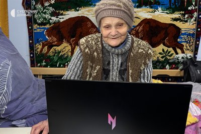 "Мені навіть снилося, що я у грі". 78-річна геймерка з Донеччини отримала ноутбук для ігор і вперше сіла ХХХ "Мені навіть снилося, що я у грі". 78-річна геймерка з Донеччини отримала ноутбук для ігор і вперше сіла ХХХ
