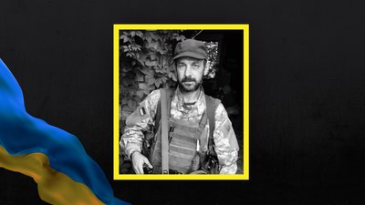 На Львівщині 8 липня попрощаються із пʼятьма військовими На Львівщині 8 липня попрощаються із пʼятьма військовими