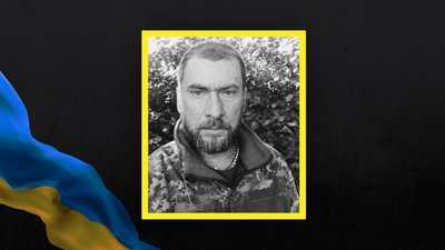 На Львівщині 8 серпня прощаються із вісьмома військовослужбовцями На Львівщині 8 серпня прощаються із вісьмома військовослужбовцями