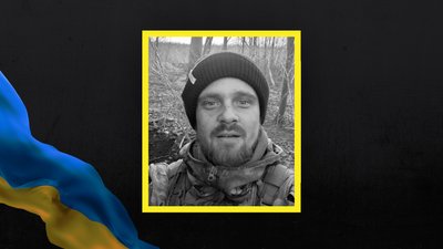 На фронті загинули чотири бійці з Полтавщини На фронті загинули чотири бійці з Полтавщини