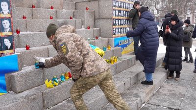 У Кропивницькому вшанували пам'ять Героїв Небесної Сотні У Кропивницькому вшанували пам'ять Героїв Небесної Сотні