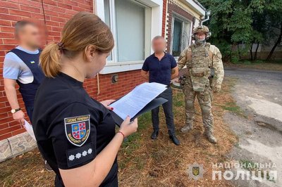 "Бізнес на лісі": на Вінниччині взяли під варту чотирьох чоловіків "Бізнес на лісі": на Вінниччині взяли під варту чотирьох чоловіків