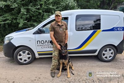 Знайшли на узбіччі: на Черкащині службовий собака допоміг розшукати зниклу 88-річну жінку Знайшли на узбіччі: на Черкащині службовий собака допоміг розшукати зниклу 88-річну жінку