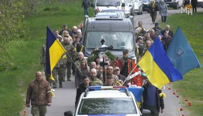 У громаді на Черкащині попрощалися із загиблим оператором БпЛА У громаді на Черкащині попрощалися із загиблим оператором БпЛА