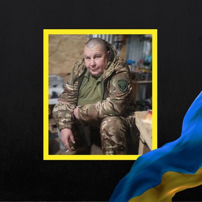 Повідомили про смерть одинадцяти військових з Рівненщини Повідомили про смерть одинадцяти військових з Рівненщини