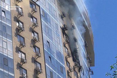 РФ атакувала Одесу: безпілотник влучив у багатоповерхівку РФ атакувала Одесу: безпілотник влучив у багатоповерхівку