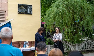 У Тернополі відкрили меморіальну дошку військовому Івану Хоміву У Тернополі відкрили меморіальну дошку військовому Івану Хоміву