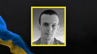 На війні полягло троє військовослужбовців із Полтавщини На війні полягло троє військовослужбовців із Полтавщини
