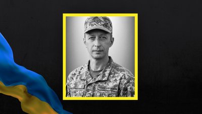 На Львівщині 21 серпня попрощаються із шістьма військовими На Львівщині 21 серпня попрощаються із шістьма військовими