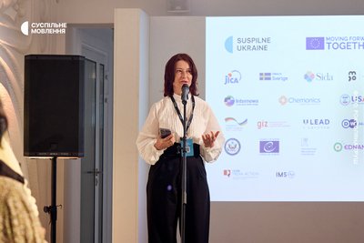 У Львові запрацював простір Академії Суспільного Мовлення У Львові запрацював простір Академії Суспільного Мовлення