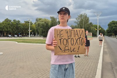 РФ атакувала Одещину ракетами та дронами, є загиблі та поранені. 1608-й день війни, хроніка подій РФ атакувала Одещину ракетами та дронами, є загиблі та поранені. 1608-й день війни, хроніка подій