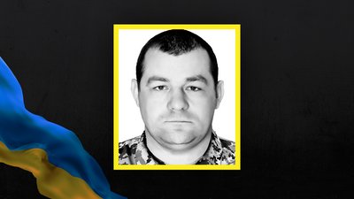 Стало відомо про загибель 18 військовослужбовців із Сумщини Стало відомо про загибель 18 військовослужбовців із Сумщини