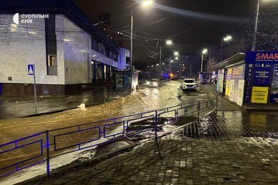 У Києві пролунали сильні вибухи та зникло водопостачання: є загиблі і поранені У Києві пролунали сильні вибухи та зникло водопостачання: є загиблі і поранені