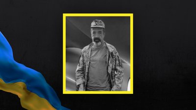 Втрати Волині — загинув Ігор Пархомюк Втрати Волині — загинув Ігор Пархомюк