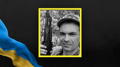 На Львівщині 20 квітня попрощаються із шістьма військовими На Львівщині 20 квітня попрощаються із шістьма військовими