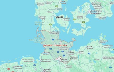 Данія Данія