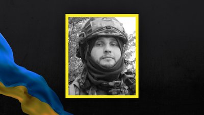 На Сумщині поховали 11 військовослужбовців На Сумщині поховали 11 військовослужбовців