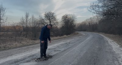 У Щербанівській ТГ більше 10 років розбита дорога: коли відремонтують У Щербанівській ТГ більше 10 років розбита дорога: коли відремонтують