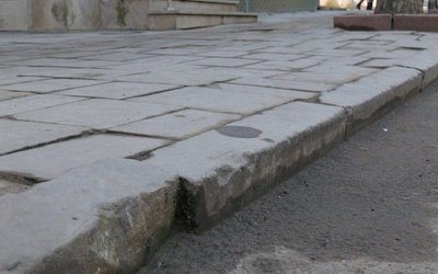 Тротуари Тротуари