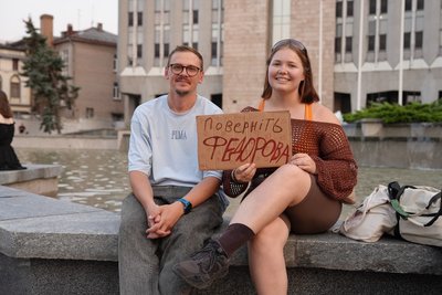 23-й день мітингів у Дніпрі на підтримку Михайла Федорова 23-й день мітингів у Дніпрі на підтримку Михайла Федорова