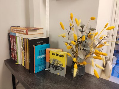 кав'ярня тернопіль,книги кав'ярня тернопіль,книги