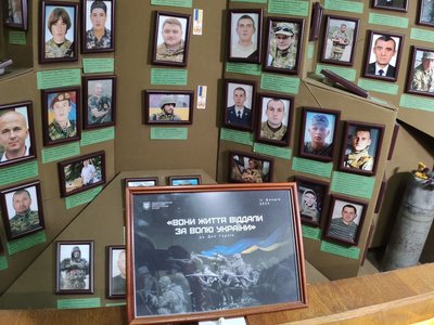 День Героїв, виставка "Вони життя віддали за волю України", краєзнавчий музей День Героїв, виставка "Вони життя віддали за волю України", краєзнавчий музей