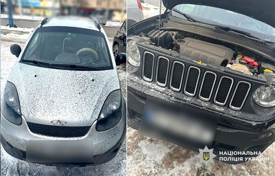 У Полтаві вибухнула граната: що відомо У Полтаві вибухнула граната: що відомо