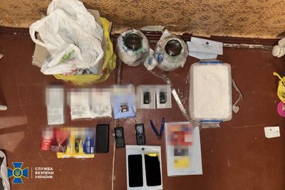 Теракт у центрі Харкова готувало подружжя, яке завербували, коли воно шукали гроші на дозу Теракт у центрі Харкова готувало подружжя, яке завербували, коли воно шукали гроші на дозу