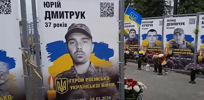 В Ізяславській громаді Хмельниччини відкрили Алею пам’яті захисників України В Ізяславській громаді Хмельниччини відкрили Алею пам’яті захисників України