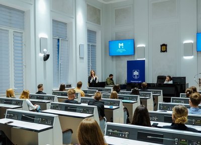 Молодіжна міська рада Тернополя, Олеся Герин, Тернопіль Молодіжна міська рада Тернополя, Олеся Герин, Тернопіль