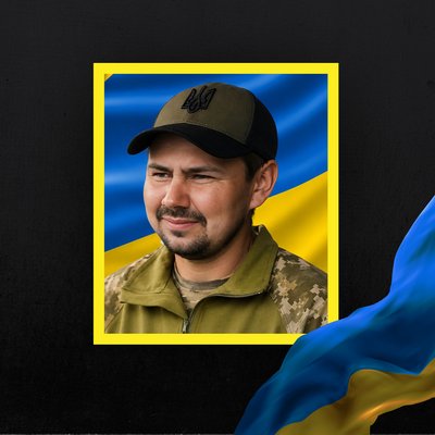 загиблі 18 травня загиблі 18 травня
