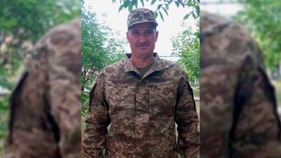 На Чернігівщині поховали трьох бійців ЗСУ, одного з яких опізнали за допомогою ДНК-експертизи На Чернігівщині поховали трьох бійців ЗСУ, одного з яких опізнали за допомогою ДНК-експертизи