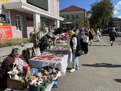 "Місто чорнобривців": у Золотоноші на Черкащині відсвяткували День міста "Місто чорнобривців": у Золотоноші на Черкащині відсвяткували День міста