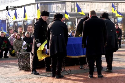"Трагедія для всього батальйону": на Одещині попрощалися із капітаном 28 бригади ім. Лицарів Зимового Походу "Трагедія для всього батальйону": на Одещині попрощалися із капітаном 28 бригади ім. Лицарів Зимового Походу