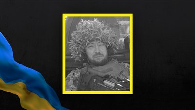 На російсько-українській війні загинуло троє захисників з Полтавщини На російсько-українській війні загинуло троє захисників з Полтавщини