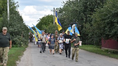 На Чернігівщині попрощалися з захисниками Сергієм Прокопчуком та Миколою Гавришем На Чернігівщині попрощалися з захисниками Сергієм Прокопчуком та Миколою Гавришем