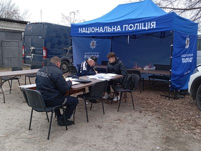 Що відбувається на місці удару по Дніпру на ранок 7 листопада Що відбувається на місці удару по Дніпру на ранок 7 листопада