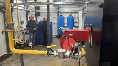 Котельня в Слобожанському Котельня в Слобожанському