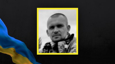Загиблі сумщини