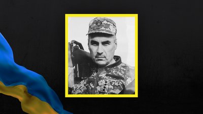 Втрати Сумщини у жовтні 2024 року. Згадуємо загиблих захисників Втрати Сумщини у жовтні 2024 року. Згадуємо загиблих захисників