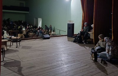 потяг потяг