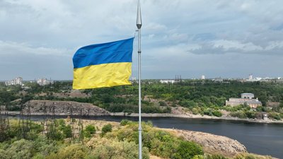 День Державного прапора України на острові Хортиця День Державного прапора України на острові Хортиця