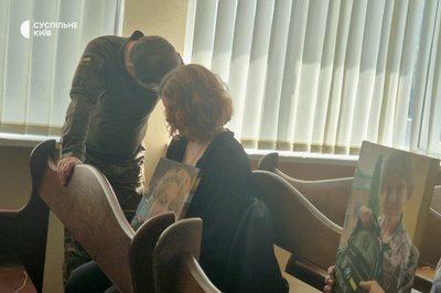 Смертельне ДТП на Караваєвих Дачах: суд продовжив арешт Павлу Плещивцеву Смертельне ДТП на Караваєвих Дачах: суд продовжив арешт Павлу Плещивцеву